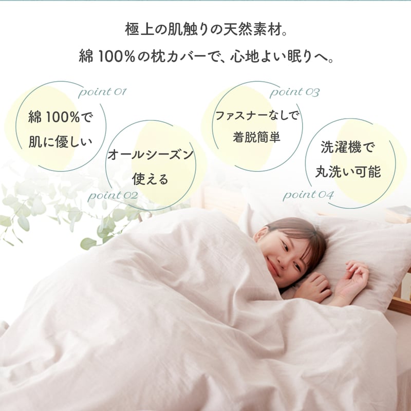 専用出品中レディー　ベッドカバー　ピロケース2個付き　未使用未開封 専用出品中レディー ベッドカバー ピロケース2個付き 未使用未