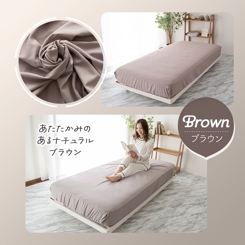 ベッドカバーダブルサイズ タオル地 掛け布団カバー ダブル｜布団の安眠本店－羽毛布団、布団