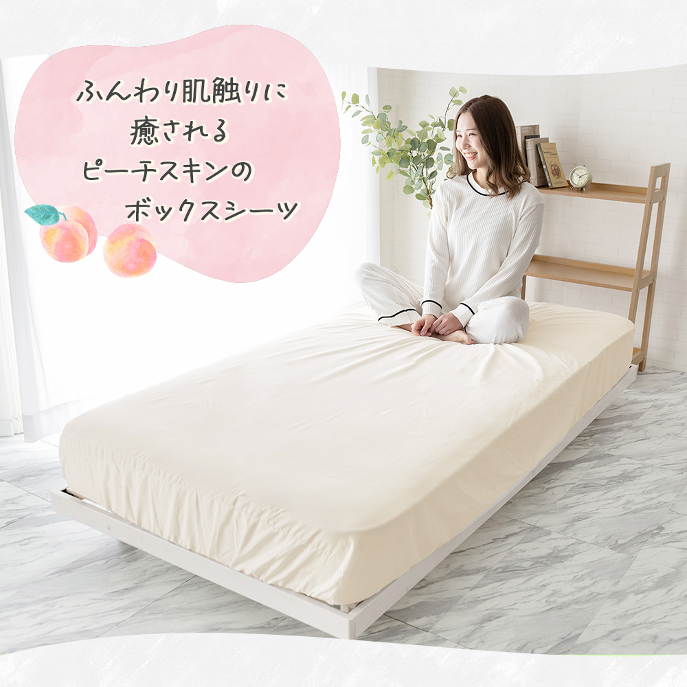 ホットマンパンジー　ベッドカバー　ダブル以上のサイズ ホットマンパンジーベッドカバーダブル以上のサイズ