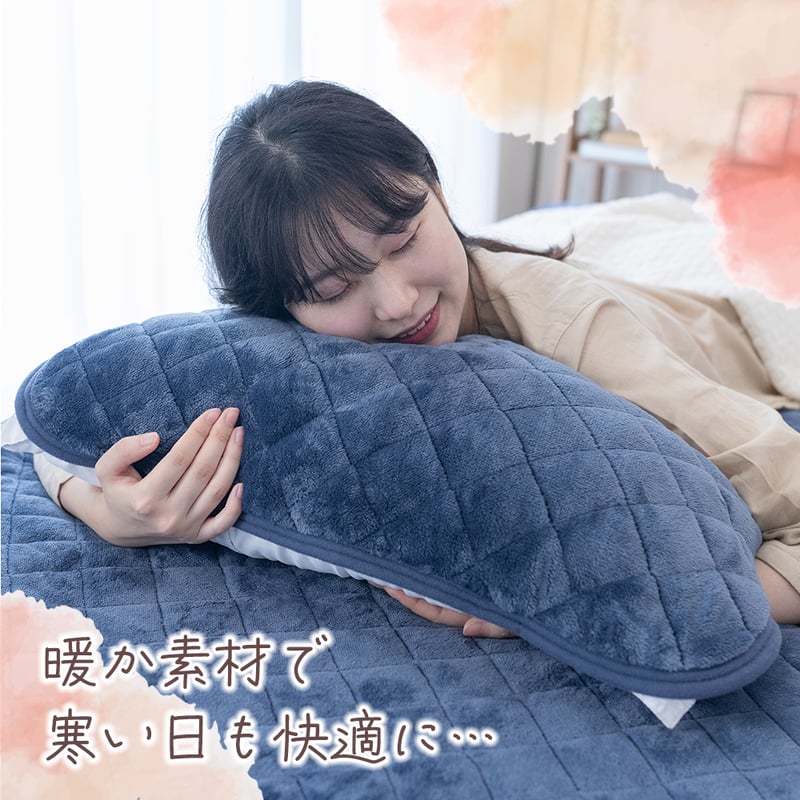 ラルフローレン　マッケージーストライプピローケース　2枚セット 枕カバー　ブルー ラルフローレン マッケージーストライプピローケース 2枚セット