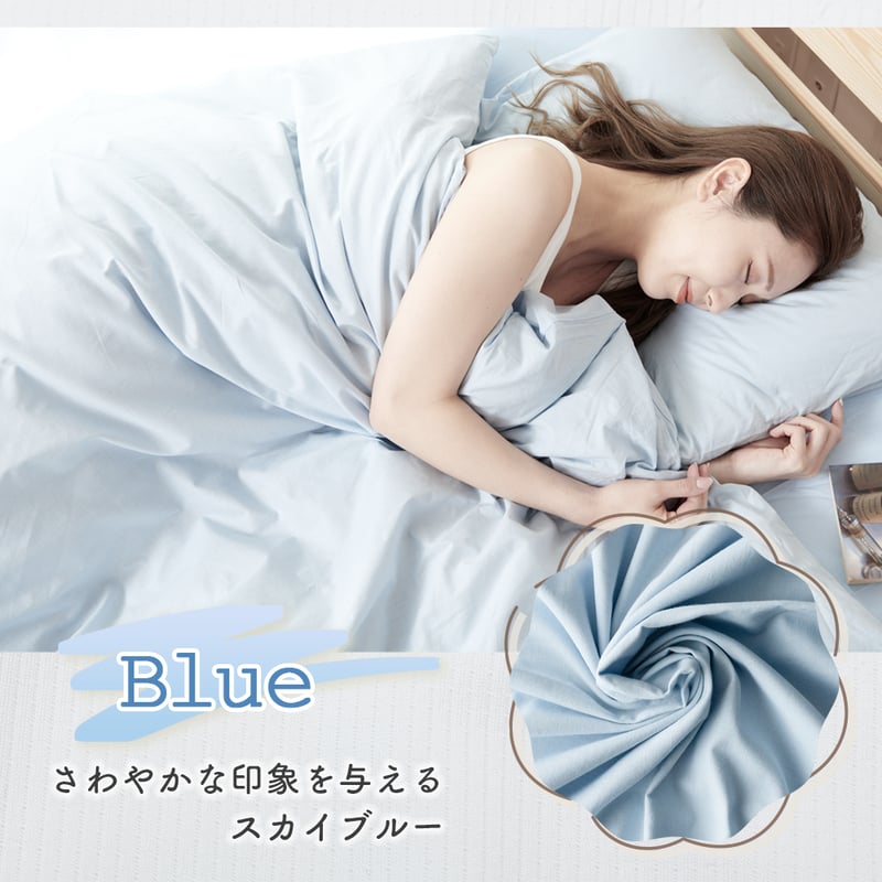 シルク100% 布団カバー ダブルサイズ 白 シルク100% 布団カバー ダブル