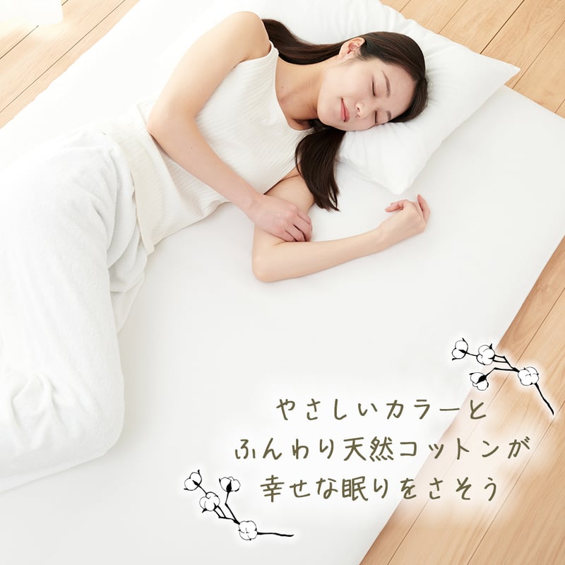 プラテージ　ホワイト　白　シーツ　フラットシーツ　pratesi 綿100% Amazon｜綿100％228x290cmフラットシーツキングサイズ、白