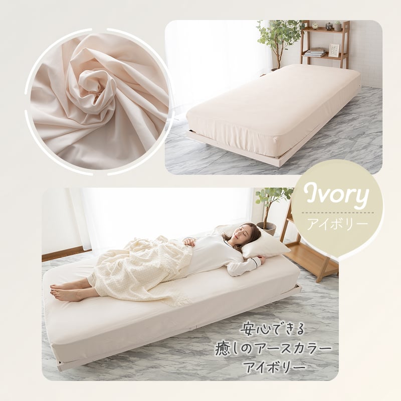 ボックスシーツ ダブル マチ 35cm ベッドシーツ ベッドカバー 全