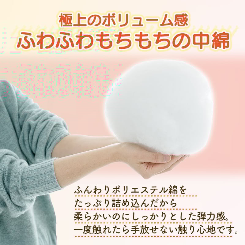 ふわふわ MOOMINBABY DADWAY ギフトセットS（ニョロニョロ）STMB001200020