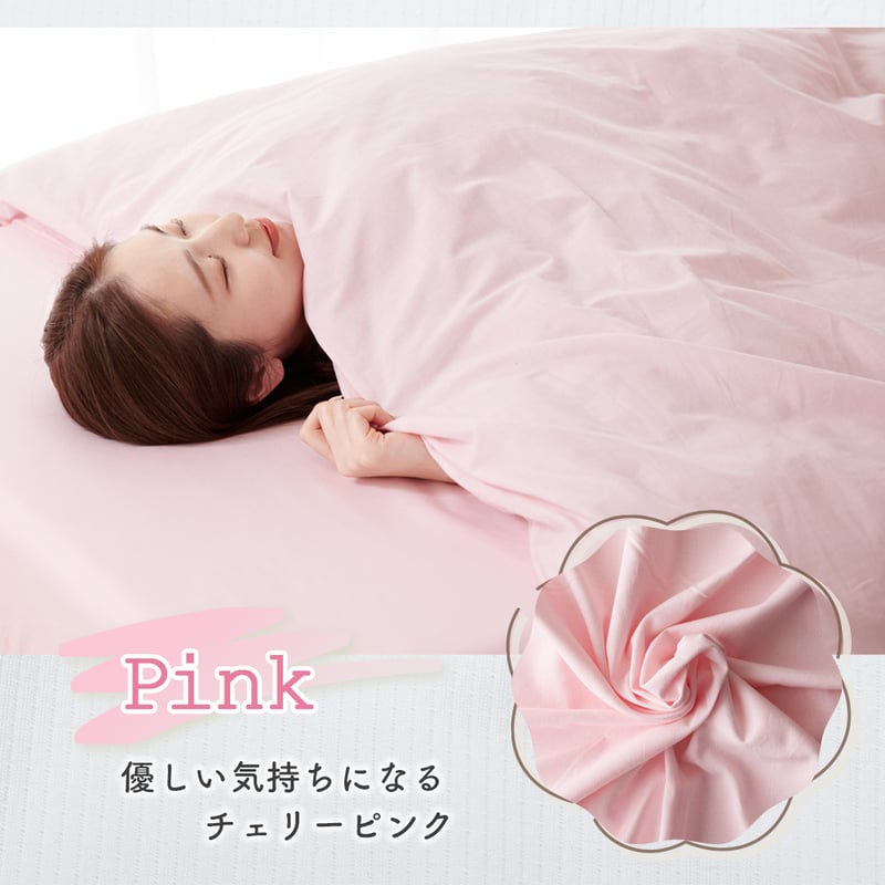 新品★綿100%白ピンク薔薇＋ピンク水玉シングル→ダブル掛け布団カバーセット 新品☆綿100%白ピンク薔薇＋ピンク水玉シングル〜ダブル掛け布団