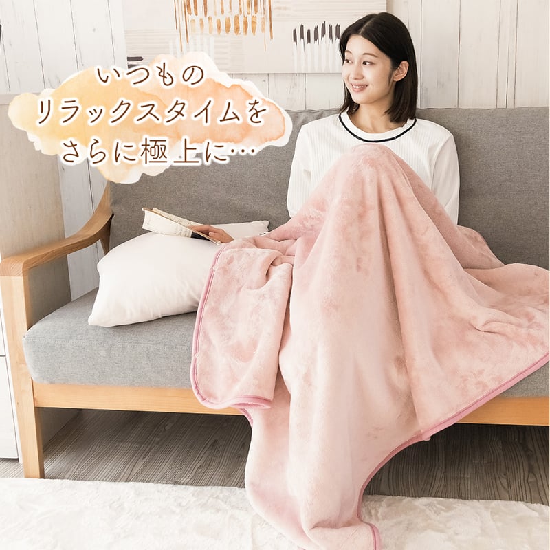 ひざ掛け 大判 おしゃれ かわいい ハーフケット 毛布 ストール