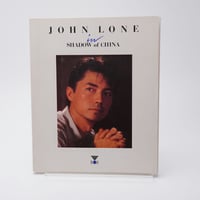 12/13〜14は対応・返信不可 貴重イリナ・イオネスコの絵葉書5点ほか