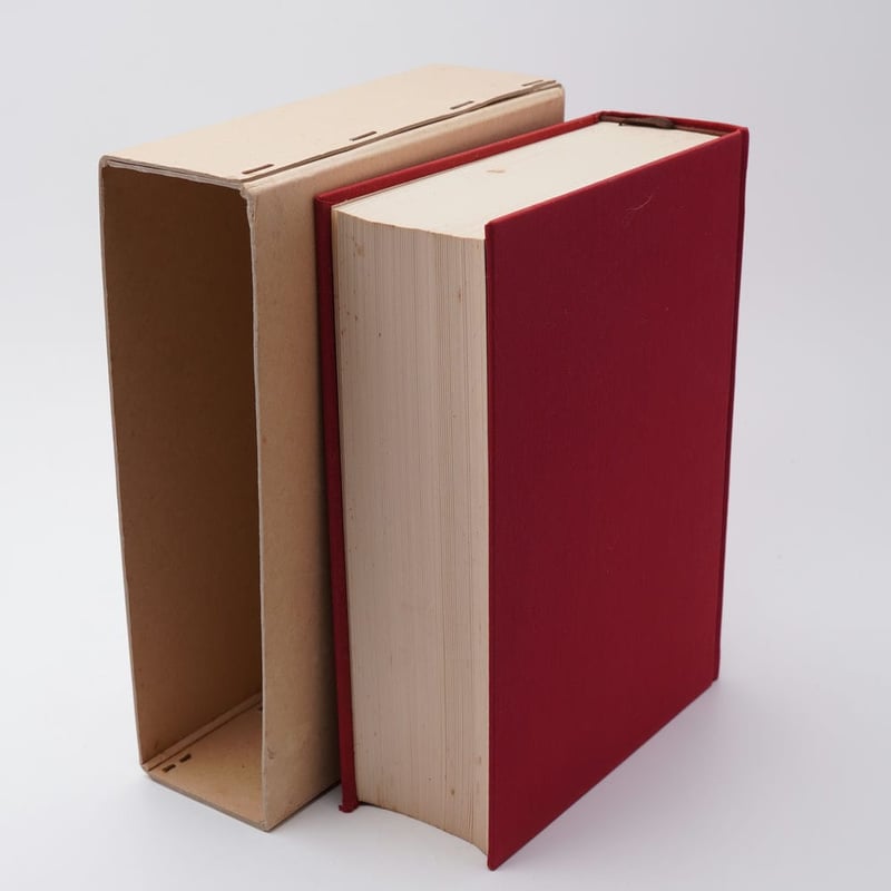 由来記 宇宙創造より自在限定にいたる 車栄一 | 古書牛歩