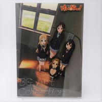 妖精の宝箱 ショーン・ケリー サラブレッド・ブックス | 古書牛歩