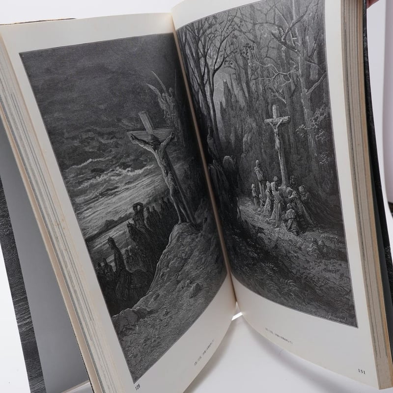 アンドレヴィギュド　版画 ギュスターヴ・ドレ 大鴉 | 古書まどそら堂