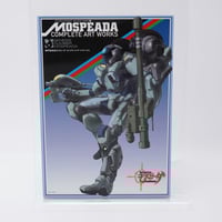 松島啓介 人形集/手芸集 | 古書牛歩