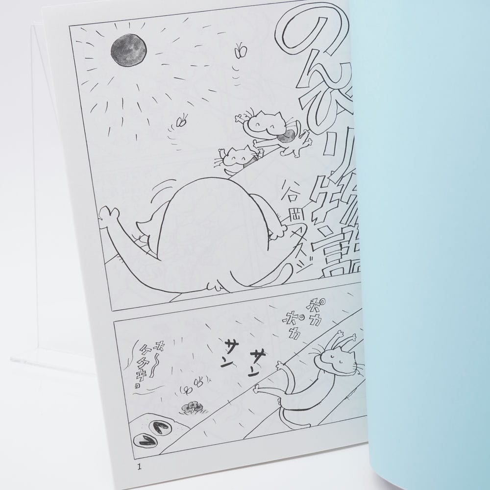 fit=scale-down,w=1200