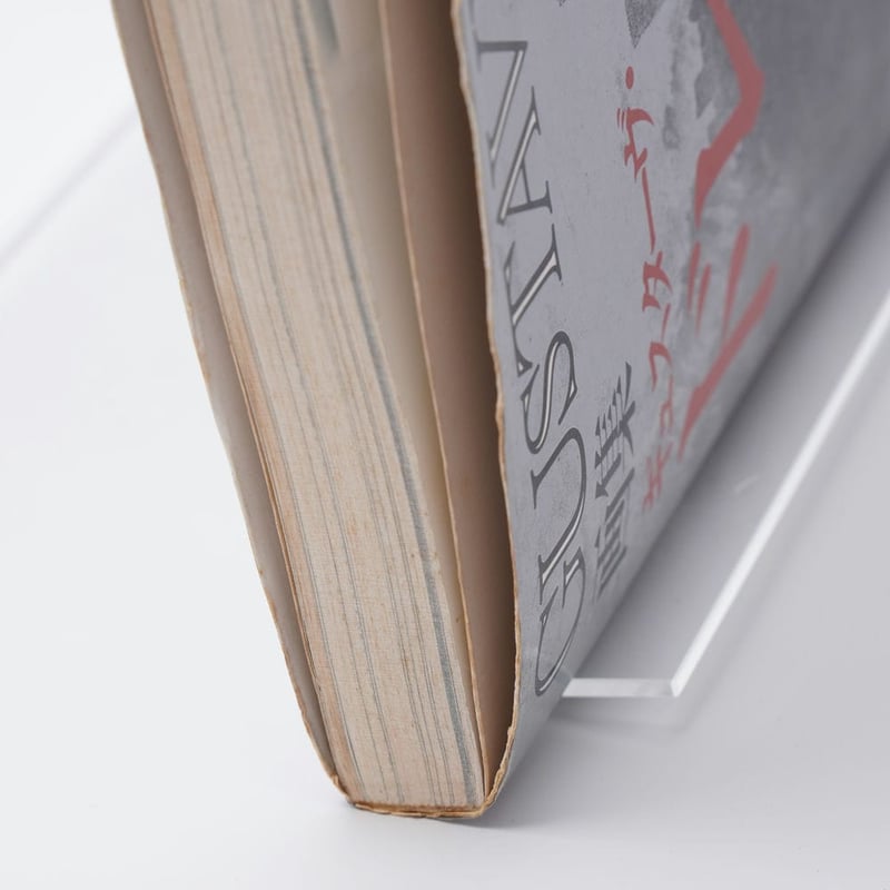 画集 ギュスターヴ・ドレ | 古書牛歩
