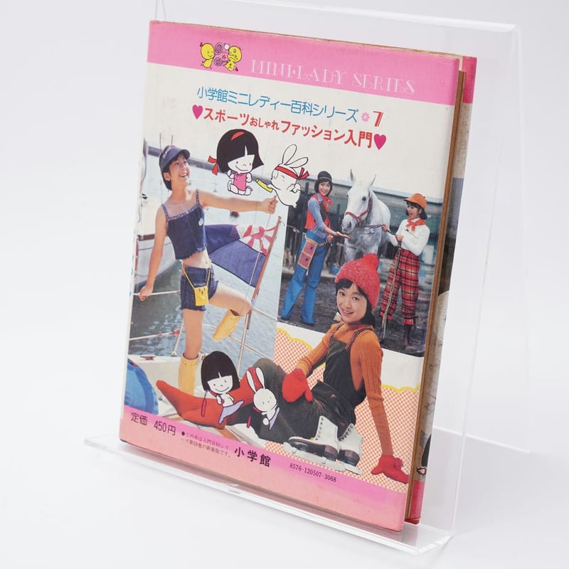 ディザイア　25巻セット ディザイア 25巻セット Amazon.co.jp: DESIRE 小谷憲一 [1-25巻