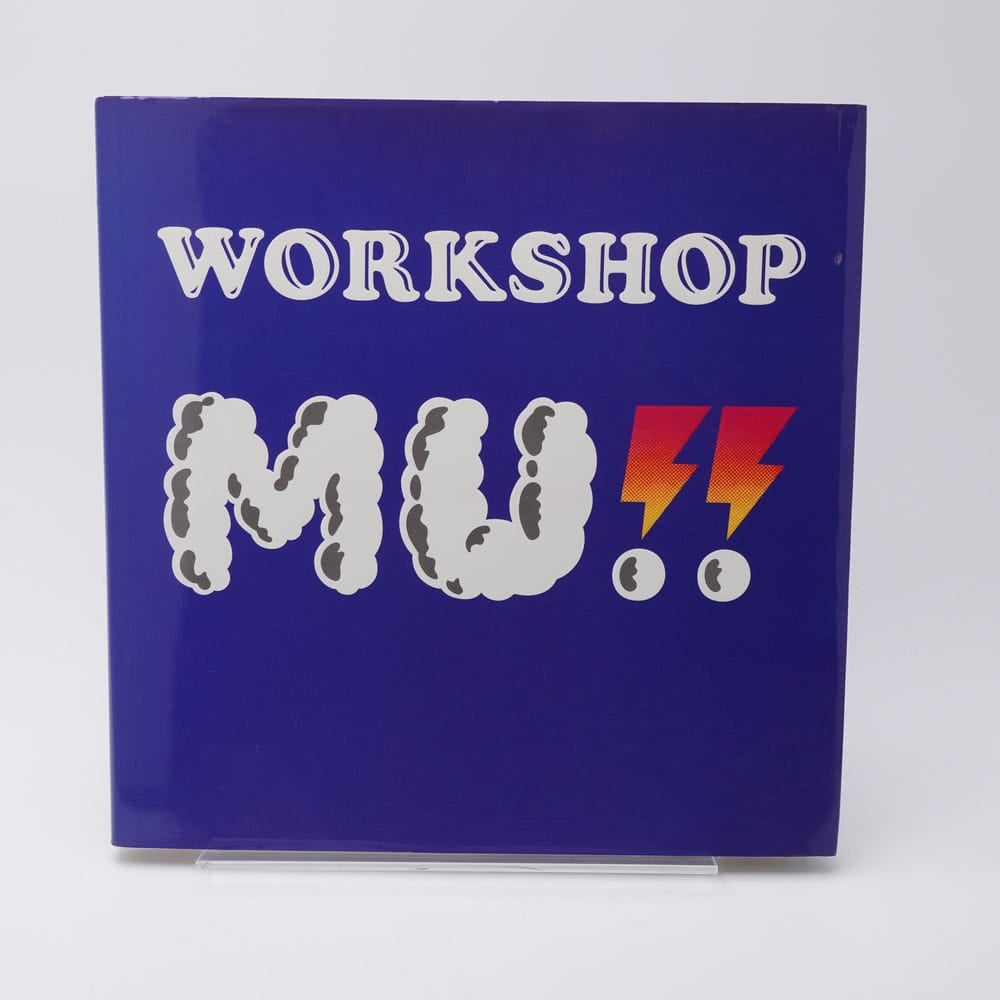 WORKSHOP MU!! 　はっぴいえんど original