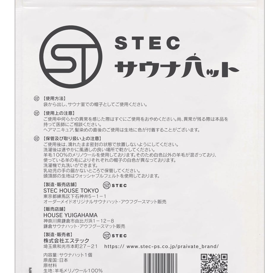 6673fec96dd9a900d93e642e