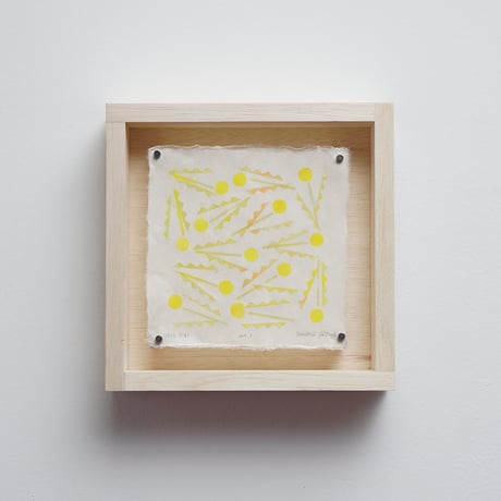 【やすいともみ】額付きシート「道草」シルクスクリーン