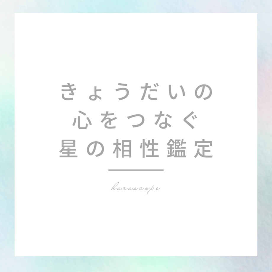6784d66053ebeb12874a0949