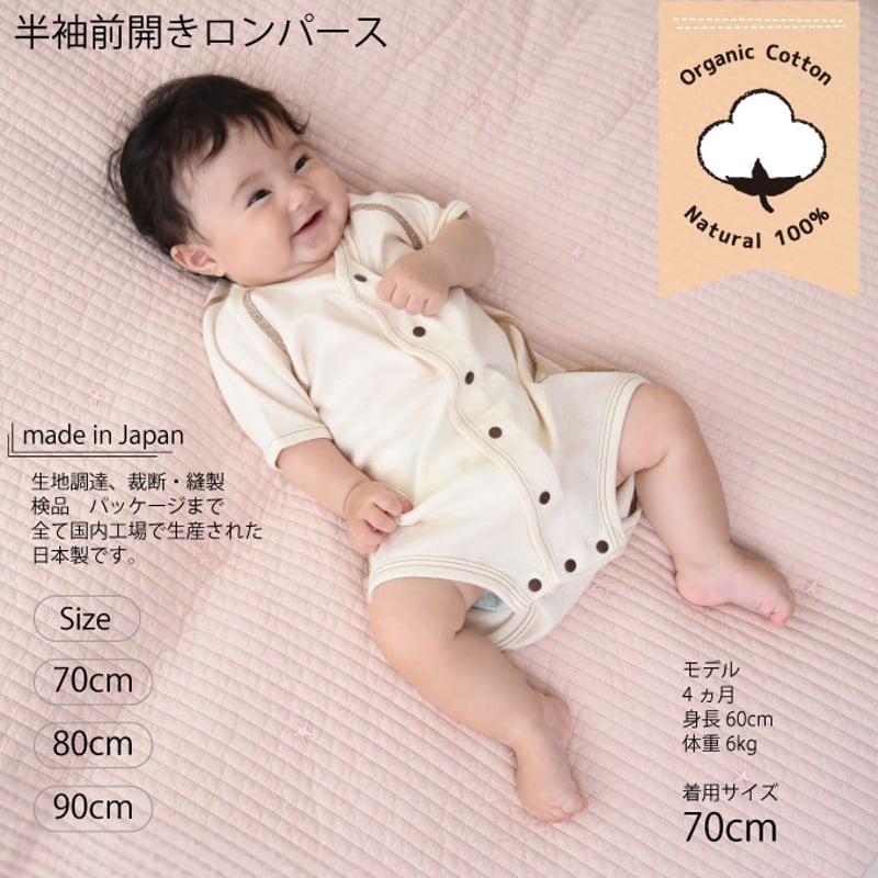 ふく式 FUKU SHIKI 全種セット バラ売り不可 唸っ