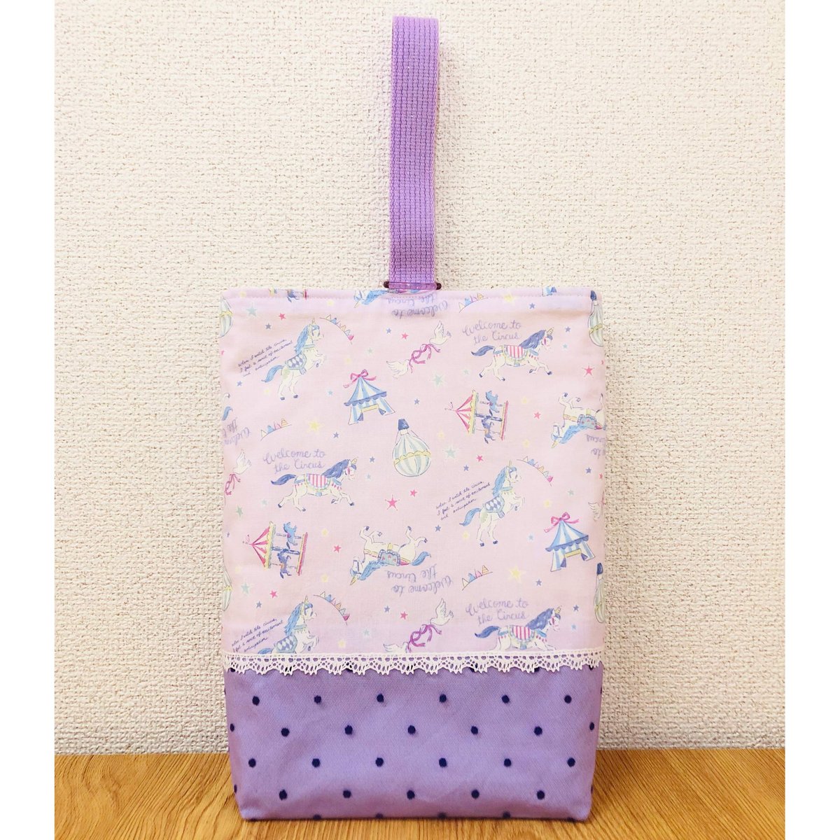 ゆめかわ ユニコーン 上履き袋 女子 楽天市場】シューズ入れ 小学生 女の子 シューズバッグ かわいい