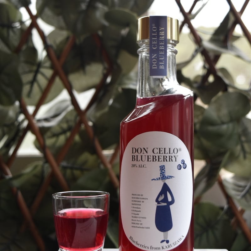 ショットグラス付き】☆正規品☆DON CELLO®BLUE BERRY(ドンチェロ