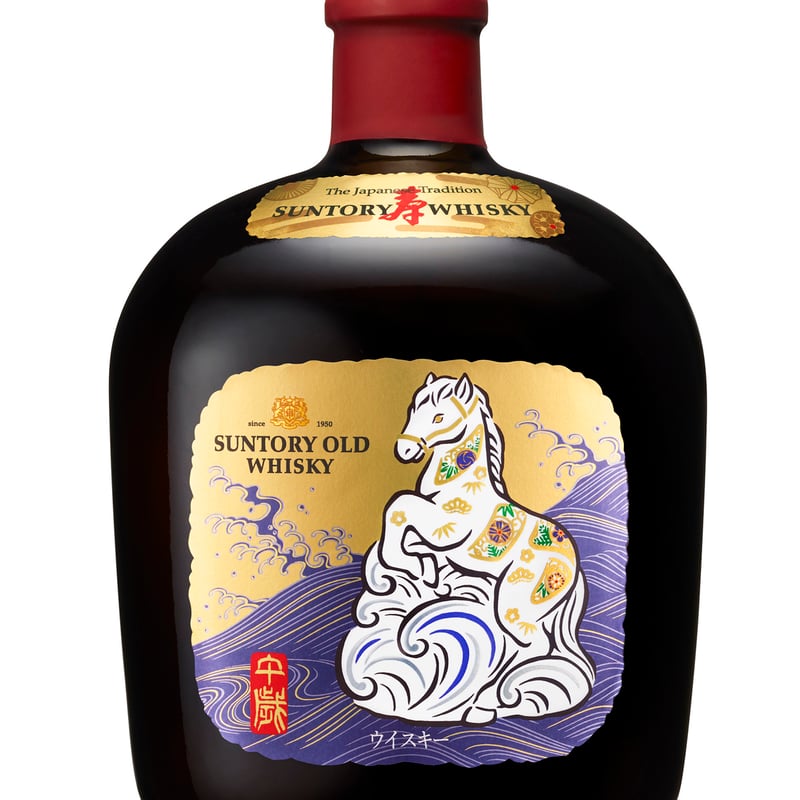 ☆正規品☆サントリーウイスキーオールド〈午歳〉ラベル | 酒屋のみのり