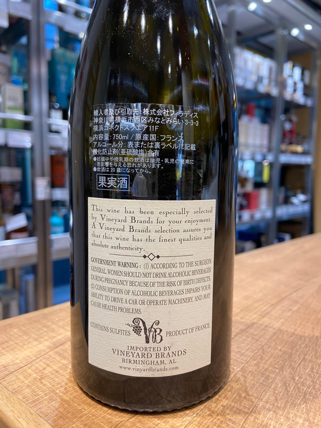 エティエンヌ・ソゼ ピュリニーモンラッシェ 1er コンベット2013