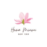 花美潤　‐HANA MIURU‐　webストア