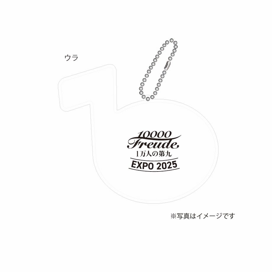67d3ecaf4adcc2df19be6a14