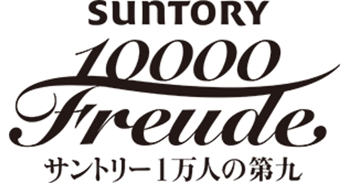 お問い合わせ | MBS DAIKU SHOP