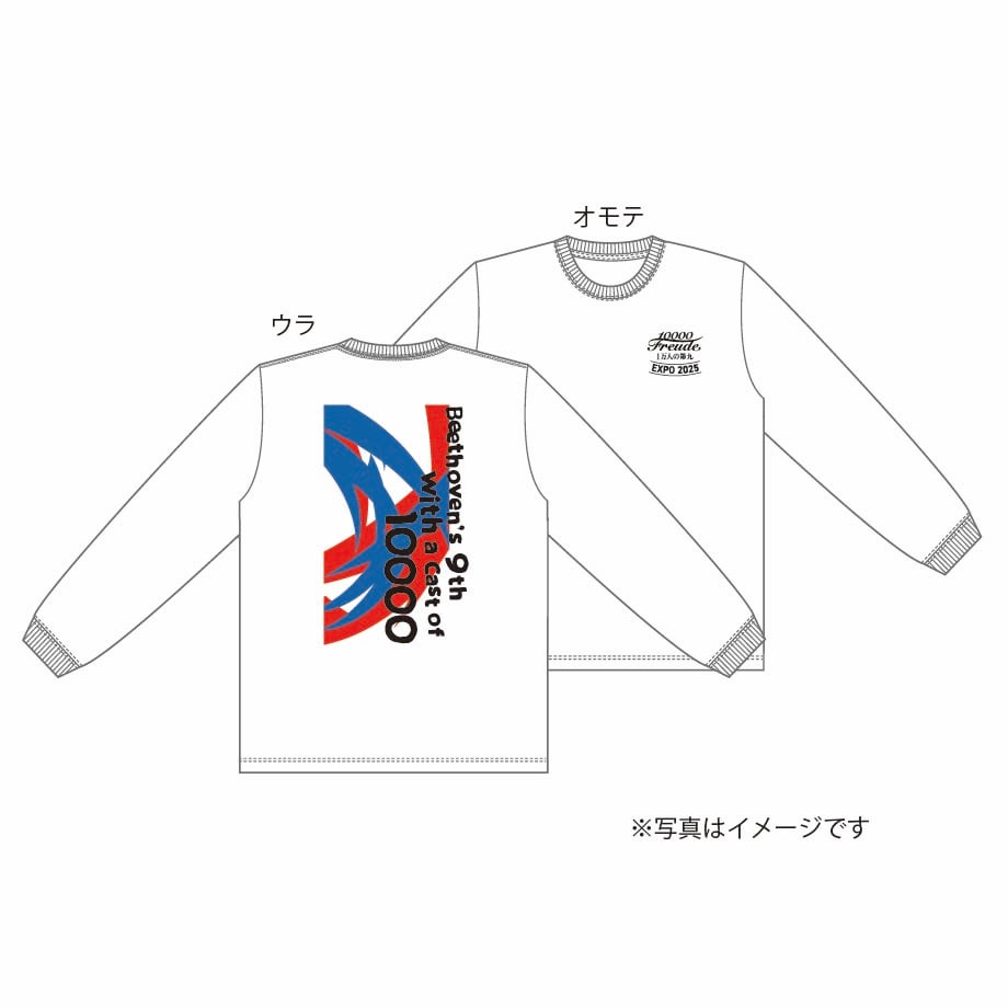 67d3fc063b49388c783c1ba0