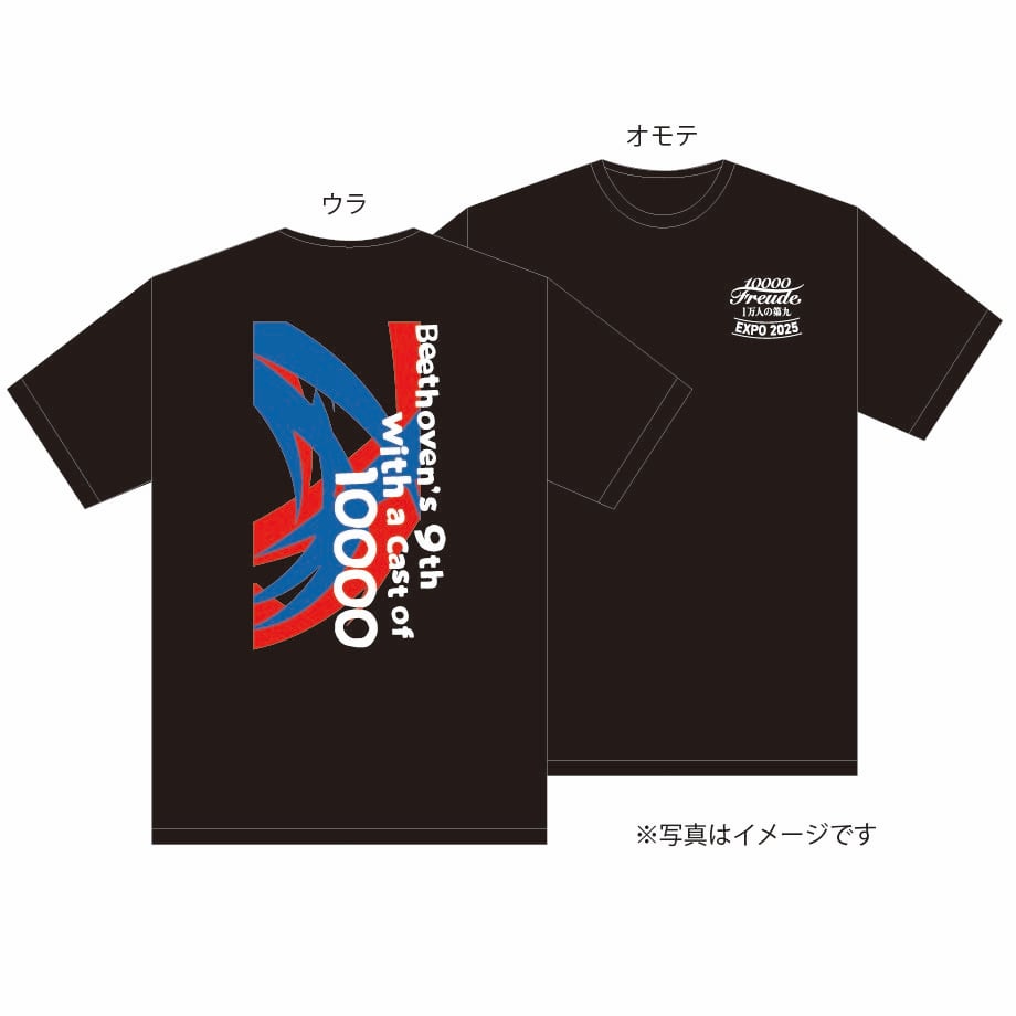 新品☆Mサイズ 万博2025 ドラえもん Tシャツ 黒 日本館 EXPO2025 新品☆Mサイズ 万博2025 ドラえもん Tシャツ 黒 日本館 EXPO2025