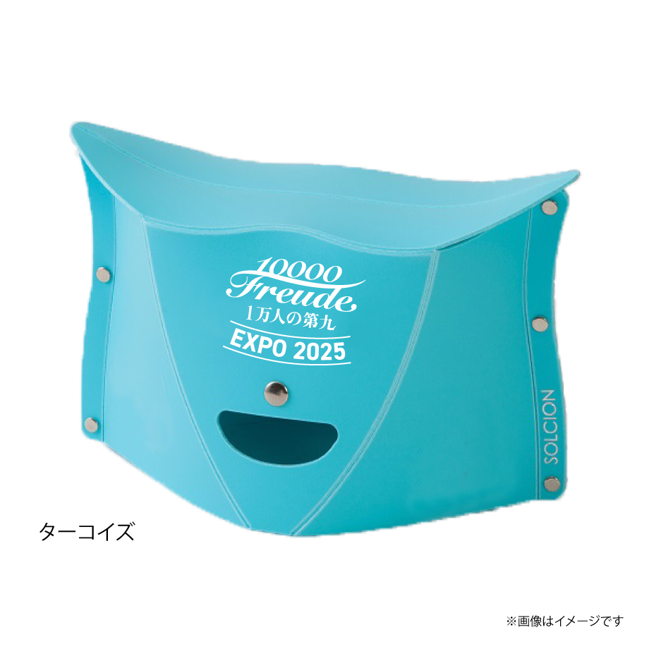 ☆希少☆昭和☆レトロ☆大阪万博見学 折りたたみイス ☆希少