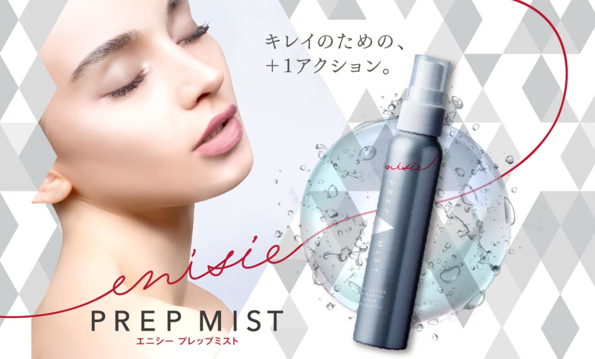 エニシ― プレップミスト | Salon de A online store