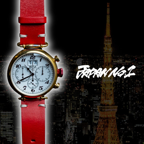 ATOM Milano -JAPAN No.1- | ATOM milano JAPAN
