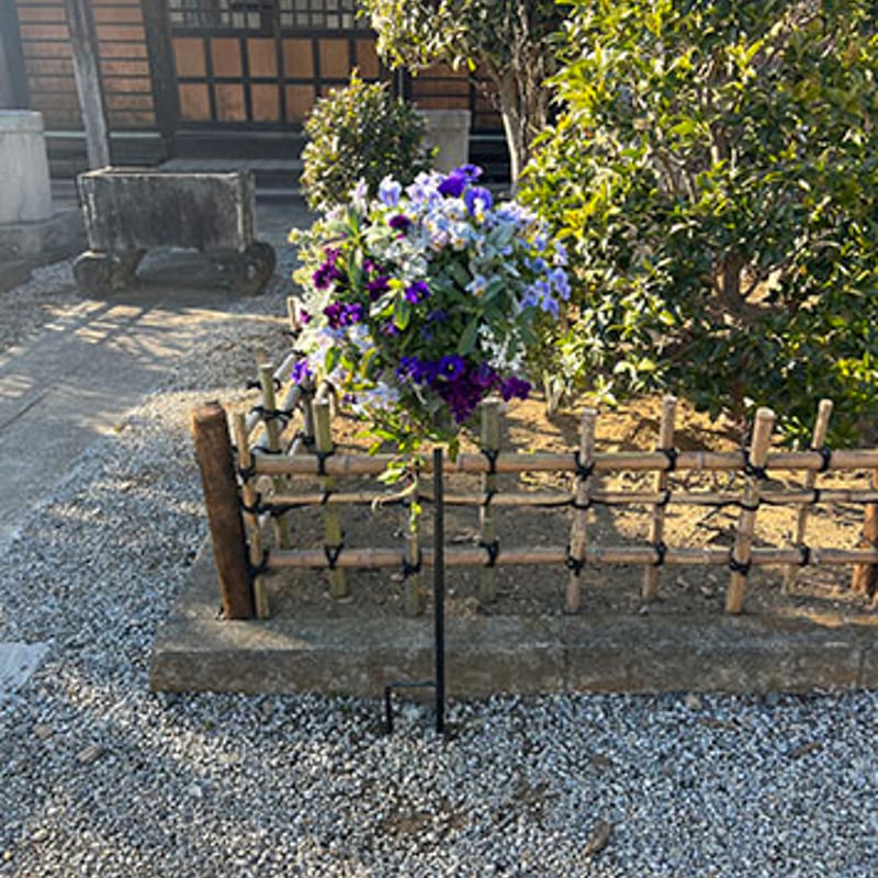 ハンギングスティックH1200_1本 | yama niwa