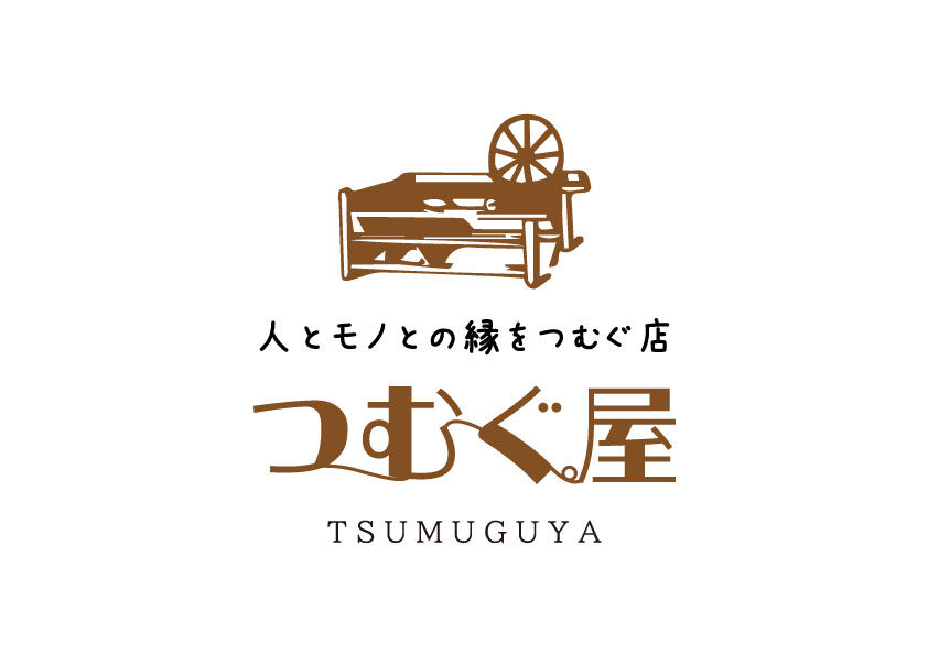 VINTAGE STOREつむぐ屋