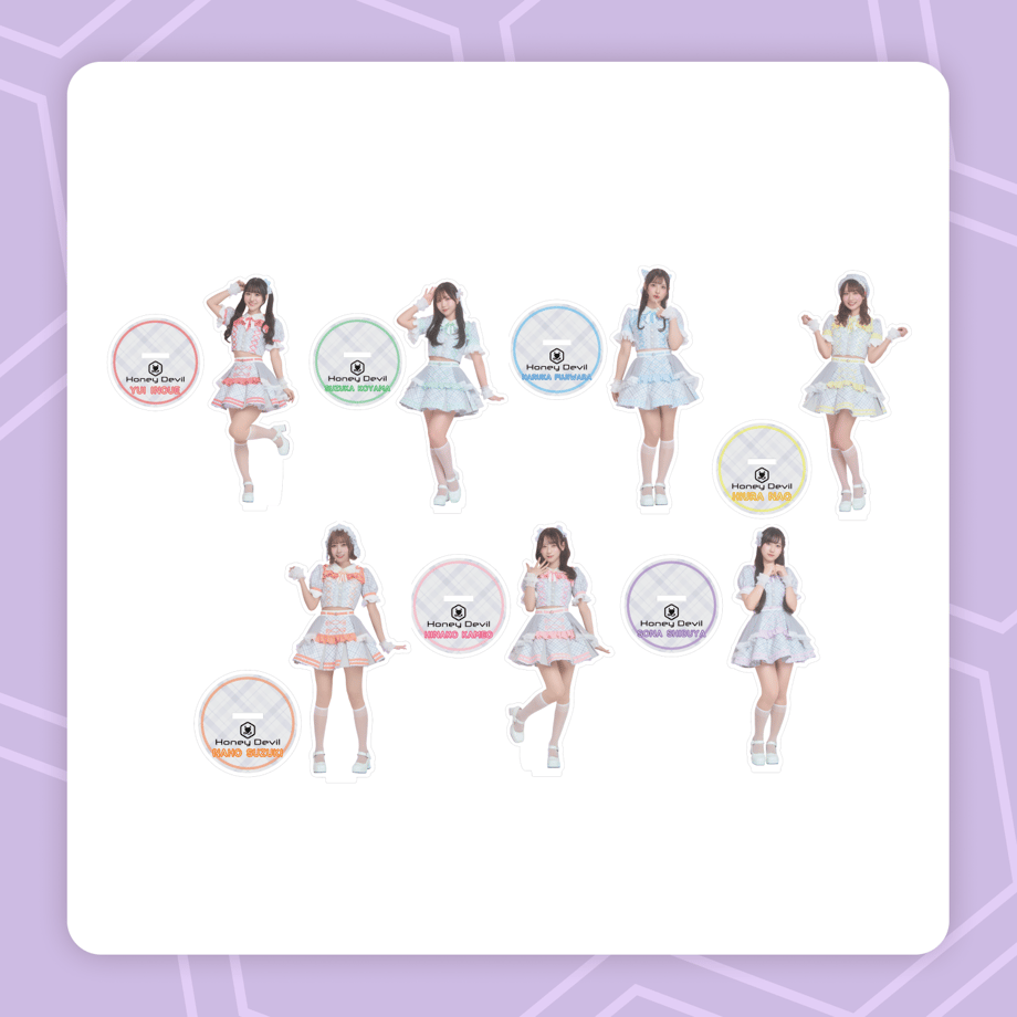 67f47307ae8e9ecd09c14ab5