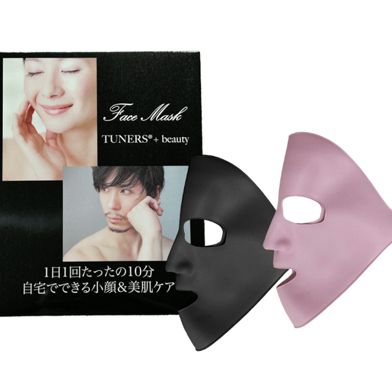 美肌/むくみケアに!】Anti-aging care Mask | TUNERS+beaut 美肌/むくみケアに!】Anti-aging care Mask | TUNERS+beaut
