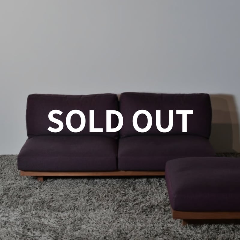 バリスソファ3シーター180 ＋ オットマン マトリックス バーガンディ