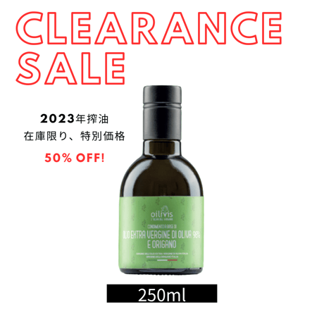 ITEM | Olivar（オリバー）Oliveoil