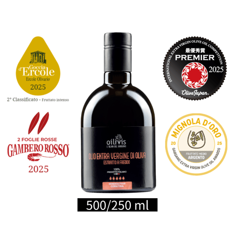 20%オフ！グルメラバーズEVOOフレーバーオリーブオイル5本セット フレーバーオリーブオイル2種詰め合わせ (レモン, オレガノ