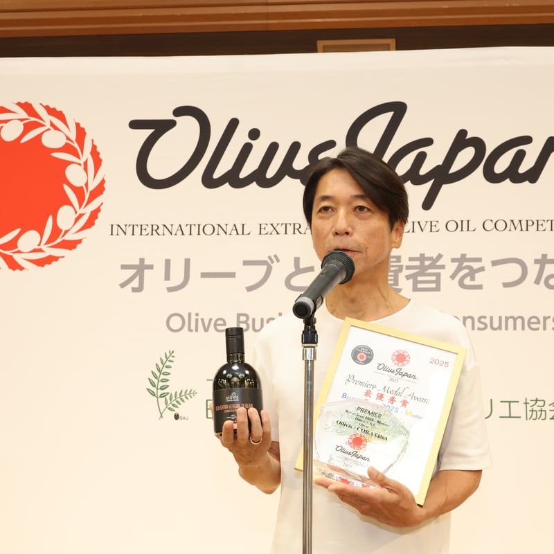 Olive Japan2025 受賞オリーブオイルセット（セット数限定、受賞記念5