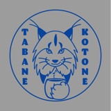Coffee Garage TABANE KOTONE