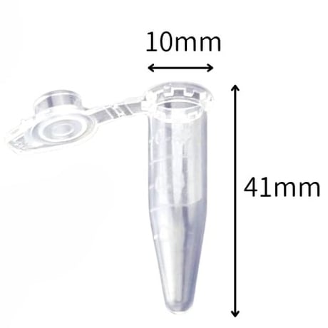 種 胞子 保存用カプセル 1.5ml 100個
