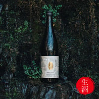 山瑞 純米酒 -白- 2025 720ml 【生酒】