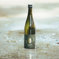 山瑞 純米酒 -緑- 2024 720ml 【熟成酒】