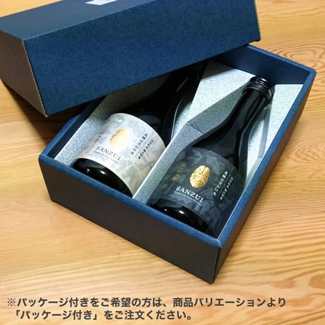 山瑞 純米大吟醸 ＆ 純米酒 -白- 300ml 2本
