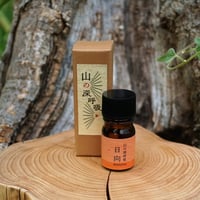 日向 akamatsu 天然アロマオイル 5ml