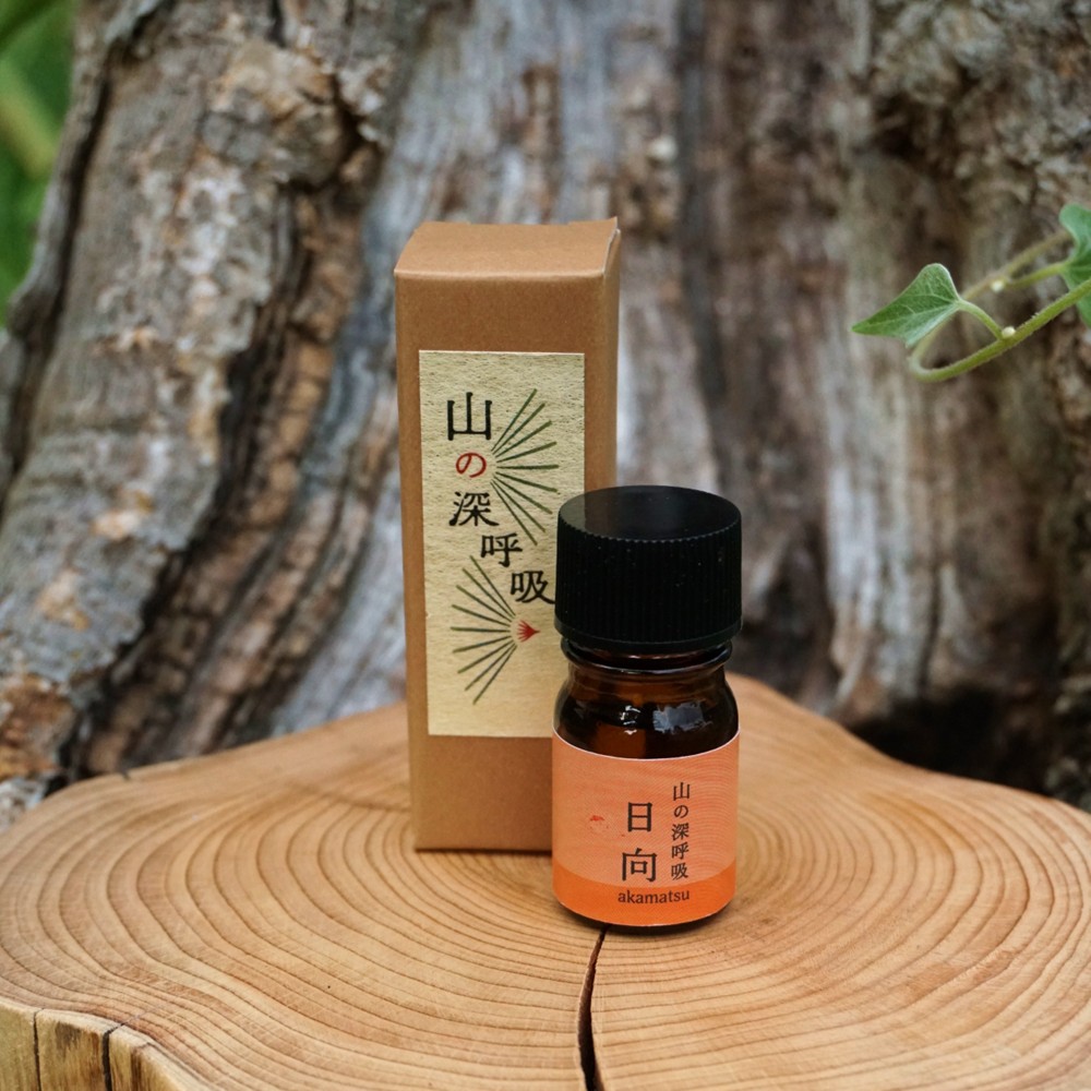 日向 akamatsu 天然アロマオイル 5ml | ソマイチ